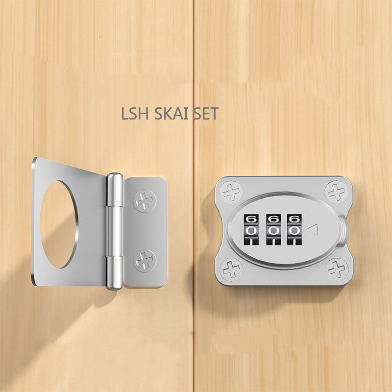 Office Furniture Hardware - قفل أمان داخلي بكلمة مرور للأدراج،