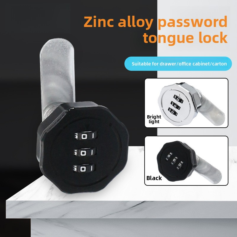 Office Furniture Hardware - سبائك الزنك كلمة المرور صندوق البريد