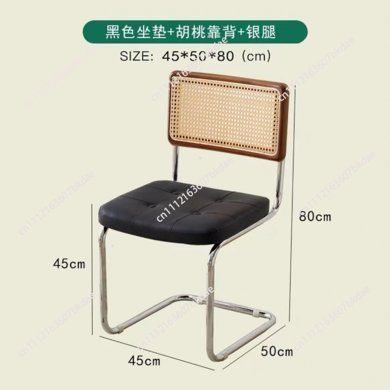 كراسي طعام بظهر من الروطان للم - مراجعة Office Furniture Modern وسعره