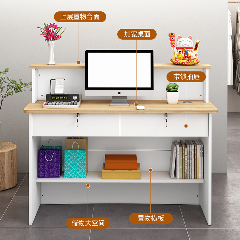 -مكاتب الاستقبال الحديثة، تصمي - مراجعة Office Furniture Services وسعره