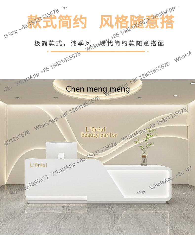أثاث صالون تجميل، كاونتر متجر  - مراجعة Office Furniture Store وسعره