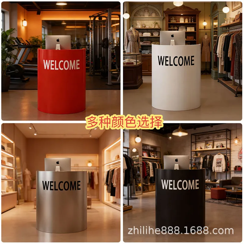 مكتب استقبال صناعي منحني، كاون - مراجعة Office Furniture Store وسعره