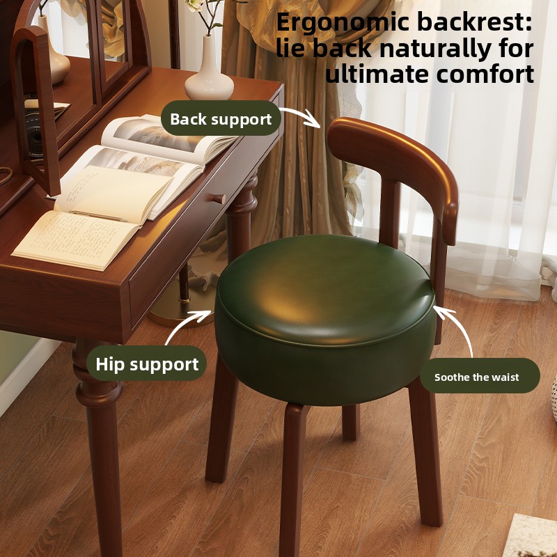 كرسي تزيين دوار من الخشب الصلب - مراجعة Office Furniture Modern وسعره