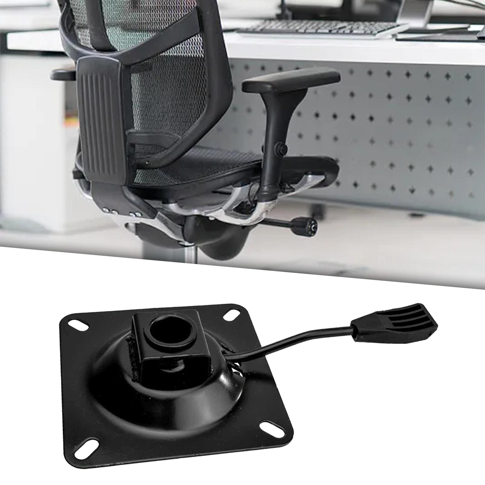 قاعدة كرسي دوارة من الحديد الم - مراجعة Office Furniture Hardware وسعره