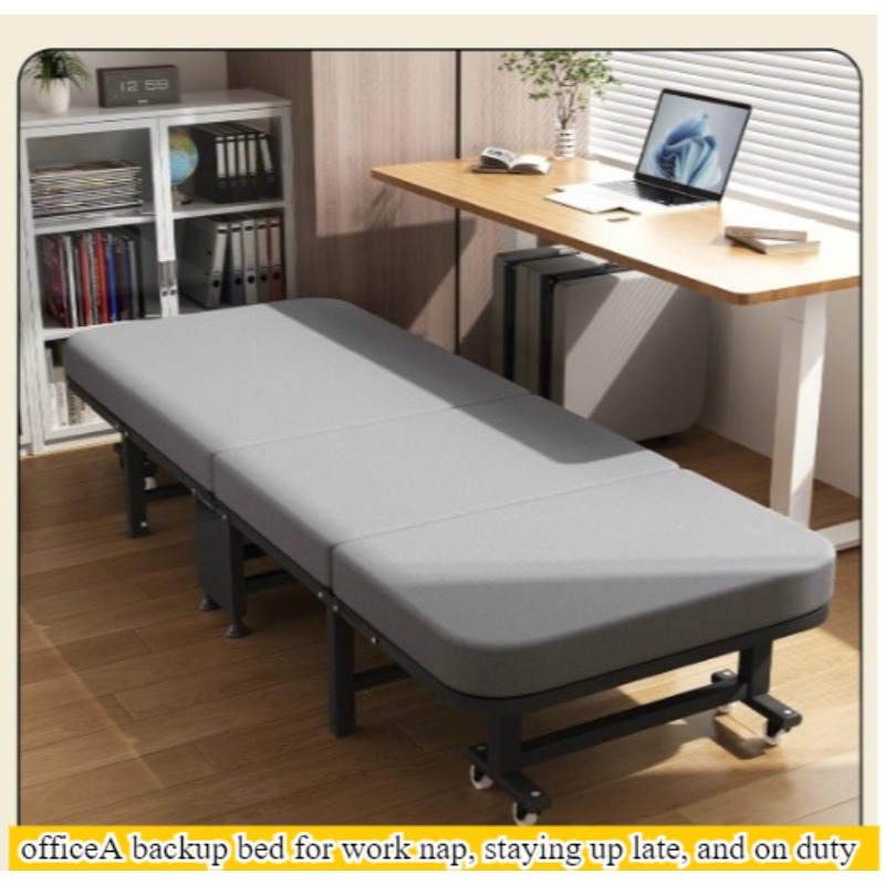 سرير قابل للطي، سرير لاستراحة  - مراجعة Office Furniture Modern وسعره
