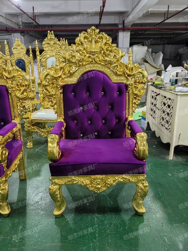 كرسي ملكي كبير على الطراز الأو - مراجعة Office Furniture Images وسعره