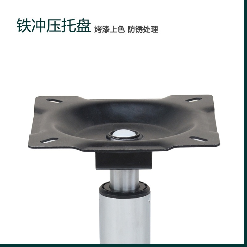 قاعدة دوارة من سبائك الألومنيو - مراجعة Office Furniture Hardware وسعره